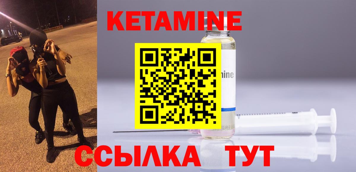 ГАШ  COCAIN  Мефедрон кристаллы  Лсд 25  Вход с VPN  Вологда  Меф  ГЕРОИН  Каннабис 