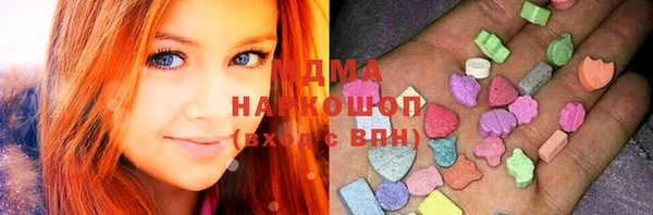 винт Абаза