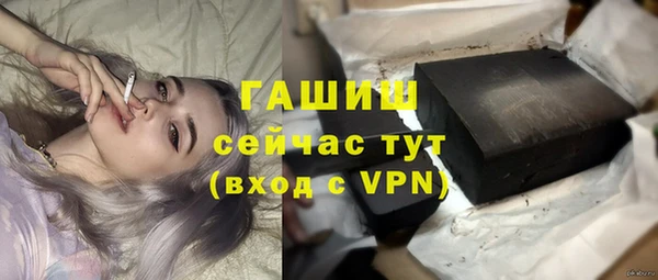 мяу мяу мука Абинск