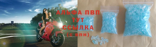 гашик Абдулино