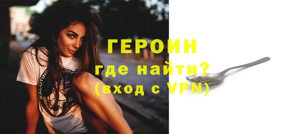 винт Абаза