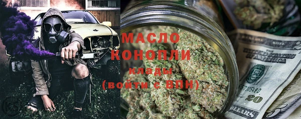 прущие грибы Алексеевка