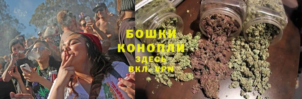 гашик Абдулино
