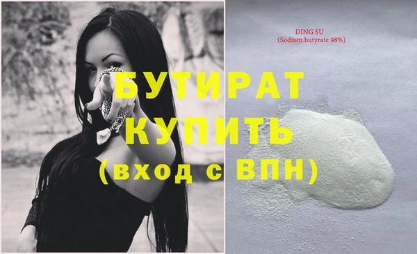 винт Абаза