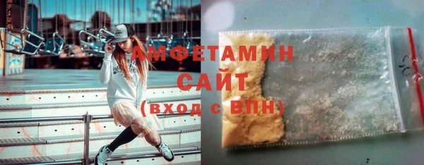 мяу мяу мука Абинск