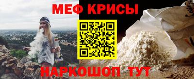 прущая мука Кулебаки