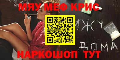 прущая мука Кулебаки