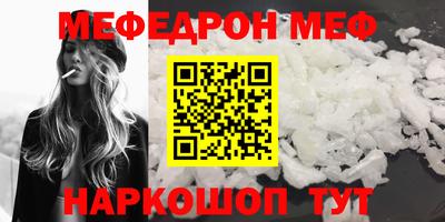 прущая мука Кулебаки