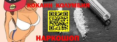 прущая мука Кулебаки