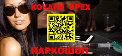 не бодяженный Кунгур