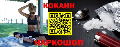 синтетический гашиш Кумертау