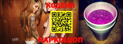 прущая мука Кулебаки