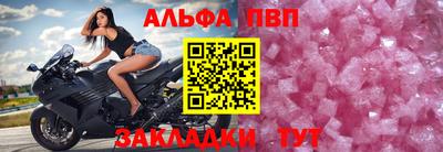 не бодяженный Кунгур