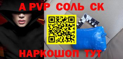 прущая мука Кулебаки