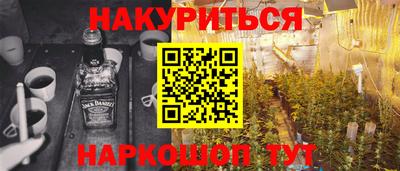 прущая мука Кулебаки