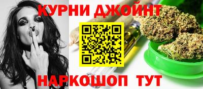 синтетический гашиш Кумертау