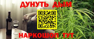 прущая мука Кулебаки