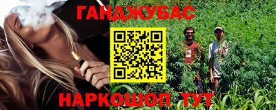 прущая мука Кулебаки