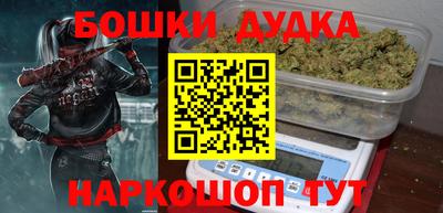 прущая мука Кулебаки