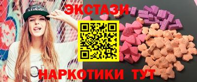 не бодяженный Кунгур