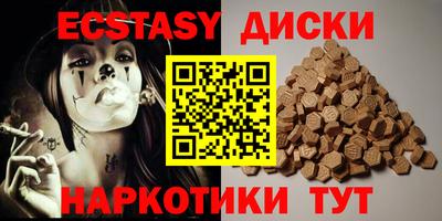 не бодяженный Кунгур
