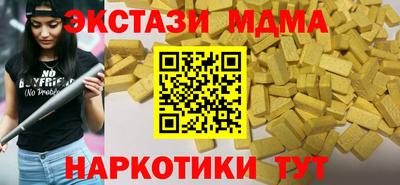 не бодяженный Кунгур