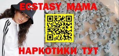 не бодяженный Кунгур