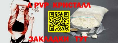 не бодяженный Кунгур