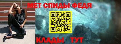 синтетический гашиш Кумертау