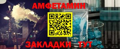 прущая мука Кулебаки