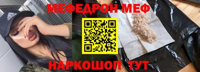 не бодяженный Кунгур