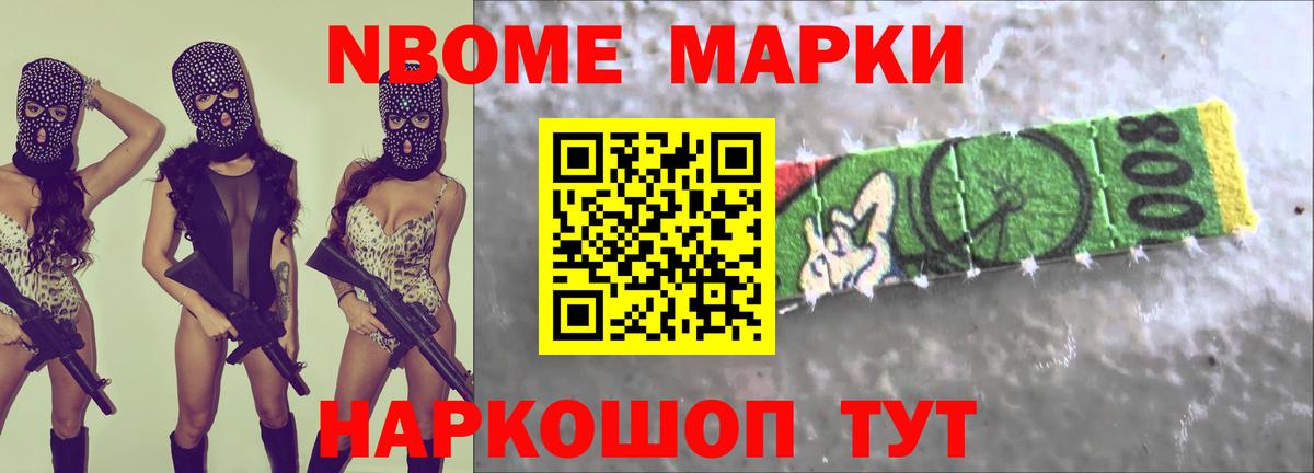 Вологда  блэк спрут ссылка  Вход с VPN  LSD-25 экстази ecstasy  Лсд 25 экстази 