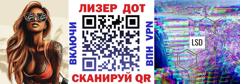 где купить наркоту  Вологда  Марки NBOMe 1,5мг 