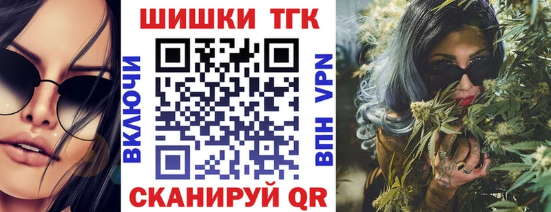 Конопля Amnesia  магазин продажи   mega ссылка  Вологда 
